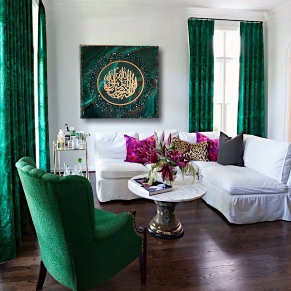 Islamic wall art Ramadan decoration Ramadan Mubarak gift | Inspire Uplift