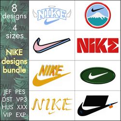 Nike Embroidery Designs bundle, custom design logo pack, 8 designs, 4 sizes