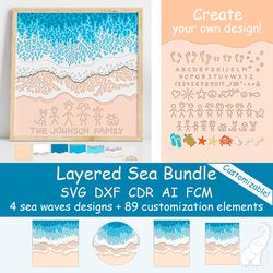 Customizable layered sea bundle 4 designs - SVG for Cricut, DXF for Silhouette, FCM for Brother cut files