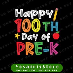 my kindergarten kids are 100 days brighter png, 100th day of school png, school kids png, 100 days shirt png, students