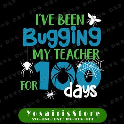 twosday tuesday, february 22nd, 2022 happy twosday 22222 teaching on a twosday svg, happy twosday svg, 22222 svg twosday