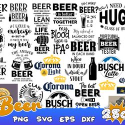 250 BEER LOGO SVG BUNDLE, Beer Clipart Bundle, Beer Svg for Cricut, Beer svg