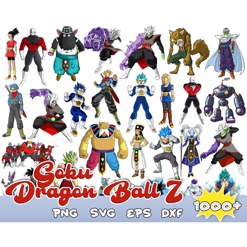 Dragonball Svg, Anime Vector, Anime Cutfile, Anime Clipart, Anime Bundle, Anime Print, Anime Cricut, Anime Digital.jpg