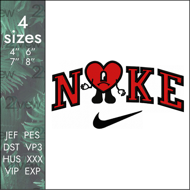 bad bunny nike logo machine embroidery design