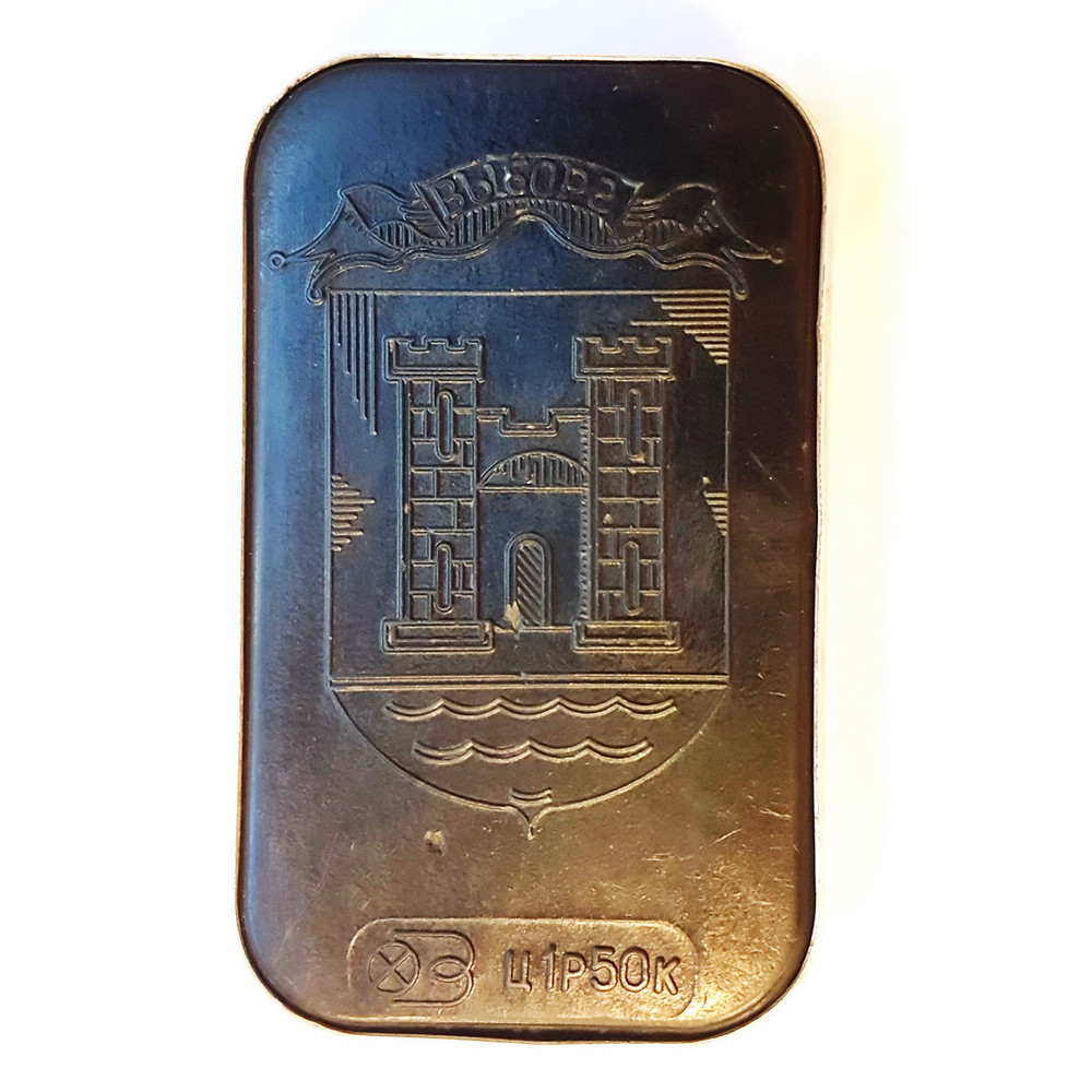 6 USSR Coin Collecting Box Storage Capsules Holder Plastic Case Souvenir VYBORG 1970s.jpg