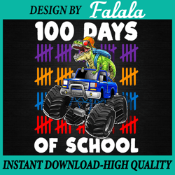 happy 100 days of school dinosaur t rex png, monster truck boy png, 100th day of school celebration