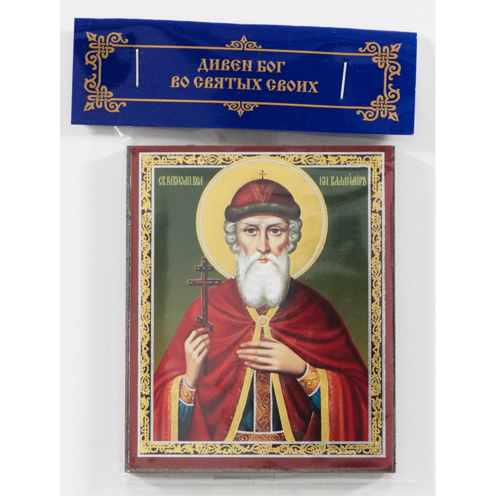 Saint-Prince-Vladimir-icon.jpg