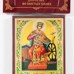 Saint Catherine of Alexandria | Orthodox gift | free shipping from the Orthodox store