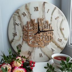 Islamic wall clock Islamic wall art Eid al Adha gift