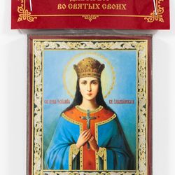 St Juliana Olshanskaya icon | Orthodox gift | free shipping from the Orthodox store
