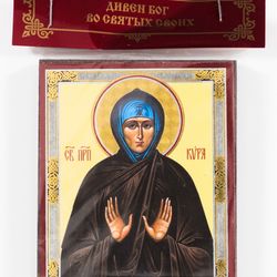 St Cyra icon compact size orthodox gift free shipping from the Orthodox store