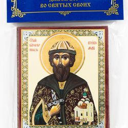 Saint Vsevolod icon compact size | orthodox gift | free shipping from the Orthodox store