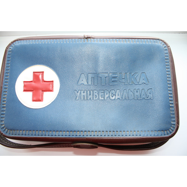 First Aid Car Kit