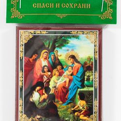 Christ Blessing the Children icon | Orthodox gift | free shipping from the Orthodox store
