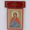 Saint-Agatha-of-Palermo-icon.jpg