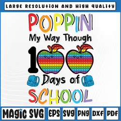 poppin 100 days of school png, pop it fidget toy popper png, ugly back to school,100th day of school, digital download