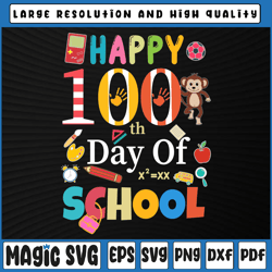 school svg png, happy 100 days svg, school cut file, 100 days of school svg, 100th day of school, digital download