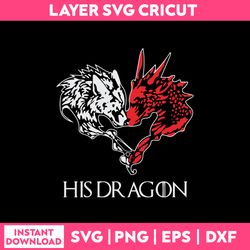 his dragon svg, dragon clipart, dragon svg, png dxf eps file