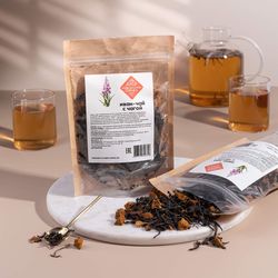 St. John's tea with chaga, 50gr.(1.76 oz)