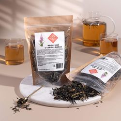 Ivana tea from Sagan-Daila, 50gr.(1.76 oz)