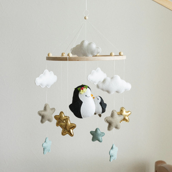 Penguin online crib mobile