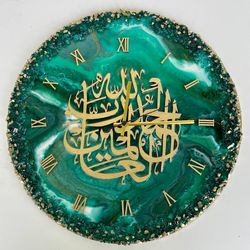 Islamic wall clock Islamic wall art Ramadan decoration Eid al Adha gift large wall clock