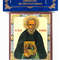 Venerable-Andrew-Rublev-the-Iconographer-icon.jpg
