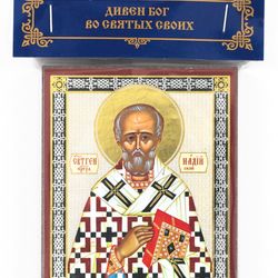 Saint Gennadius of Constantinople icon | Orthodox gift | free shipping from the Orthodox store
