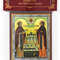 Saints-Peter-and-Fevronia-of-Murom-icon.jpg