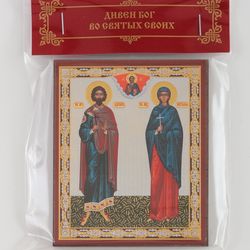 Icon of Saints Adrian and Natalia | compact size | orthodox gift | free shipping from the Orthodox store