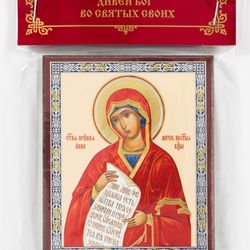 Saint Anne the Mother of The Blessed Virgin Mary icon | Orthodox gift | free shipping from the Orthodox store