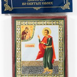 Saint Boniface icon | Orthodox gift | free shipping from the Orthodox store