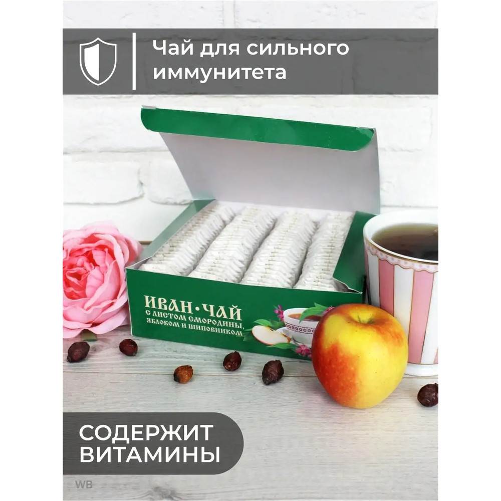 загруженное (12).png