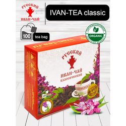 Ivan Chai-Classic Russia IVAN TEA ,  fermented TEA, Vegan Herbal 100 teabags