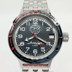 Vostok Amphibia 2416 GRU Main Intelligence Directorate Bat 420867 Brand New men's mechanical automatic watch