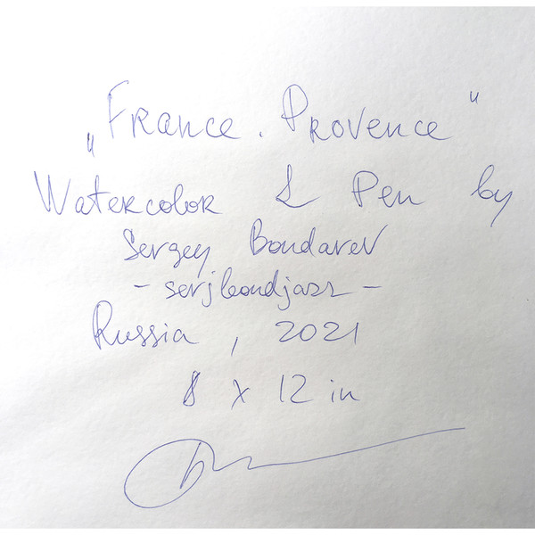 France Provence 4.jpg