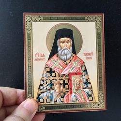 St. Nectarios of Aegena | Lithography icon print on Wood | Size: 5 1/4" x 4 1/2"
