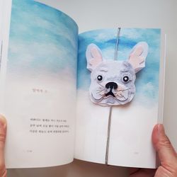 Dog bookmark perfect gift for Booklover , Bulldog pattern , svg templates for cricut , Animals felt pattern