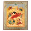Description of the icon by Andrei Rublev Christma