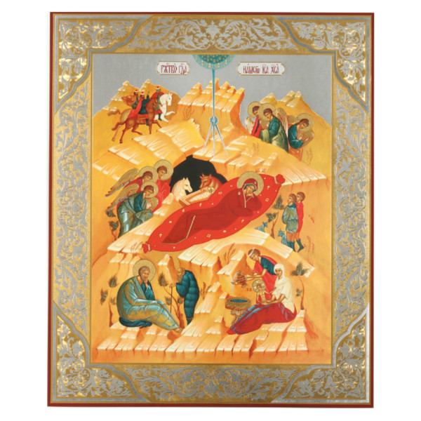 Description of the icon by Andrei Rublev Christma