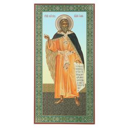 The Christian Prophet Elijah | Lithography print on wood, Silver and Gold foiled | Size: 14"x7 1/4"