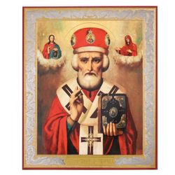 Saint Nicholas the Wonderworker | Silver and Gold Foiled | Inspirational Icon Decor| Size: 8 3/4"x7 1/4"