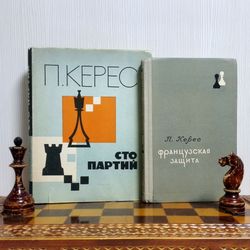 Antique Soviet Chess Books Paul Keres 100 games French Defense