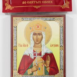 The holy Martyr Alexandra orthodox wooden icon compact size orthodox gift free shipping
