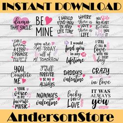 falling in love quotes svg cut file bundle deal | cut file for cricut & cameo silhouette | quote dxf cut file