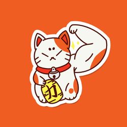 maneki neko cat strength vinyl sticker