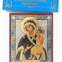 The Nurturing of Children Theotokos icon | Orthodox gift | free shipping from the Orthodox store