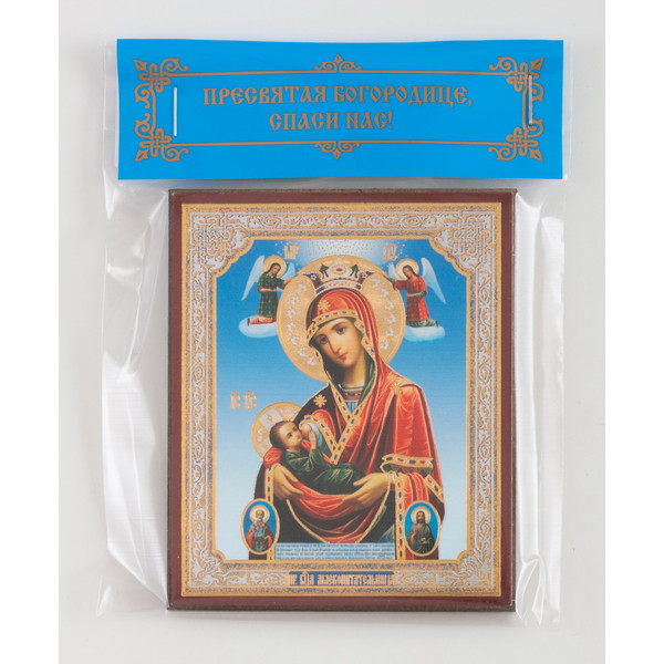 Icon-of-the-Theotokos-the-Milk-Giver.jpg