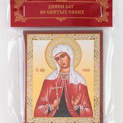 Saint Sophia of Rome icon | Orthodox gift | free shipping from the Orthodox store