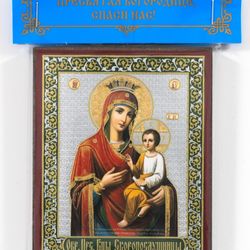 The Miraculous Icon of the Panagia Gorgoepikoos | Orthodox gift | free shipping from the Orthodox store